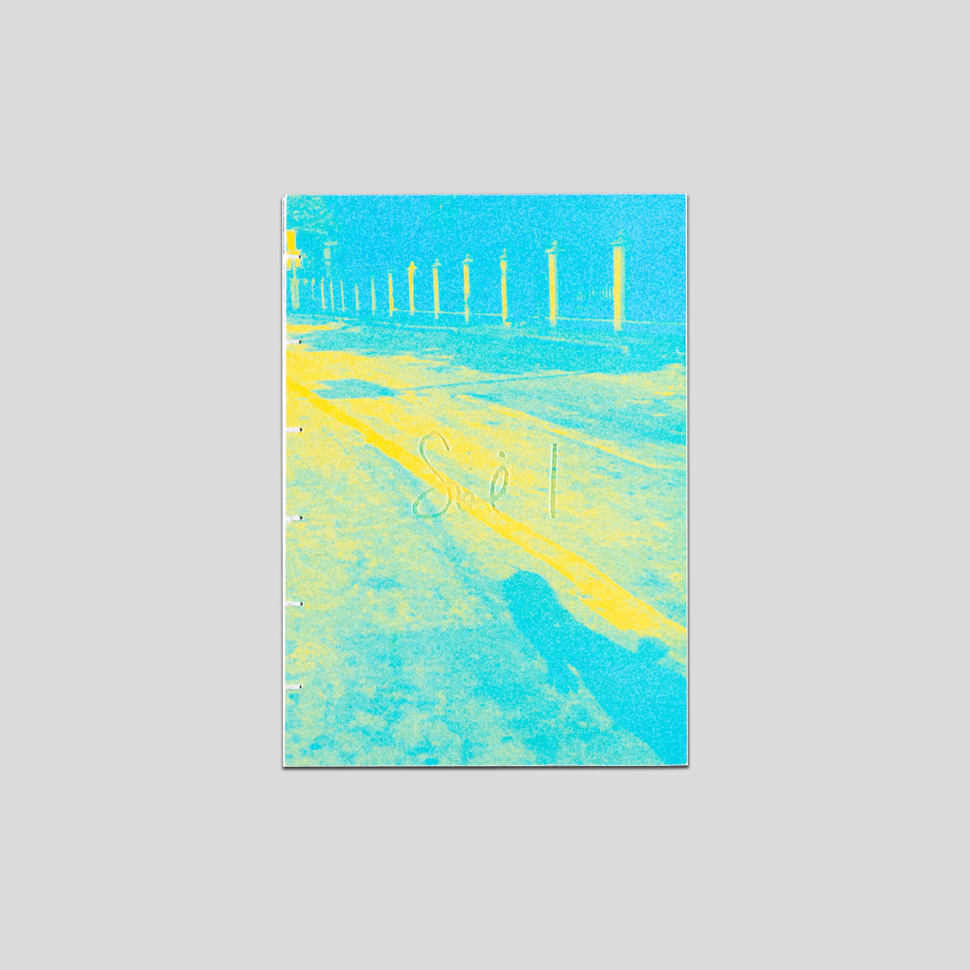 Soi 1