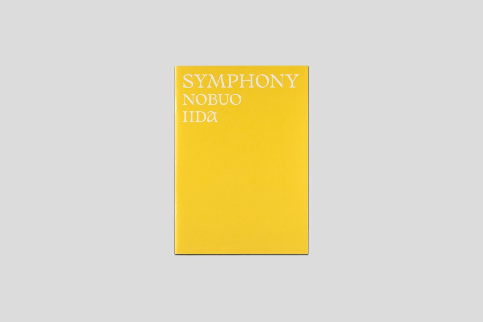 Symphony-COVER-product-1
